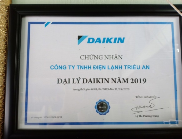 DAIKIN